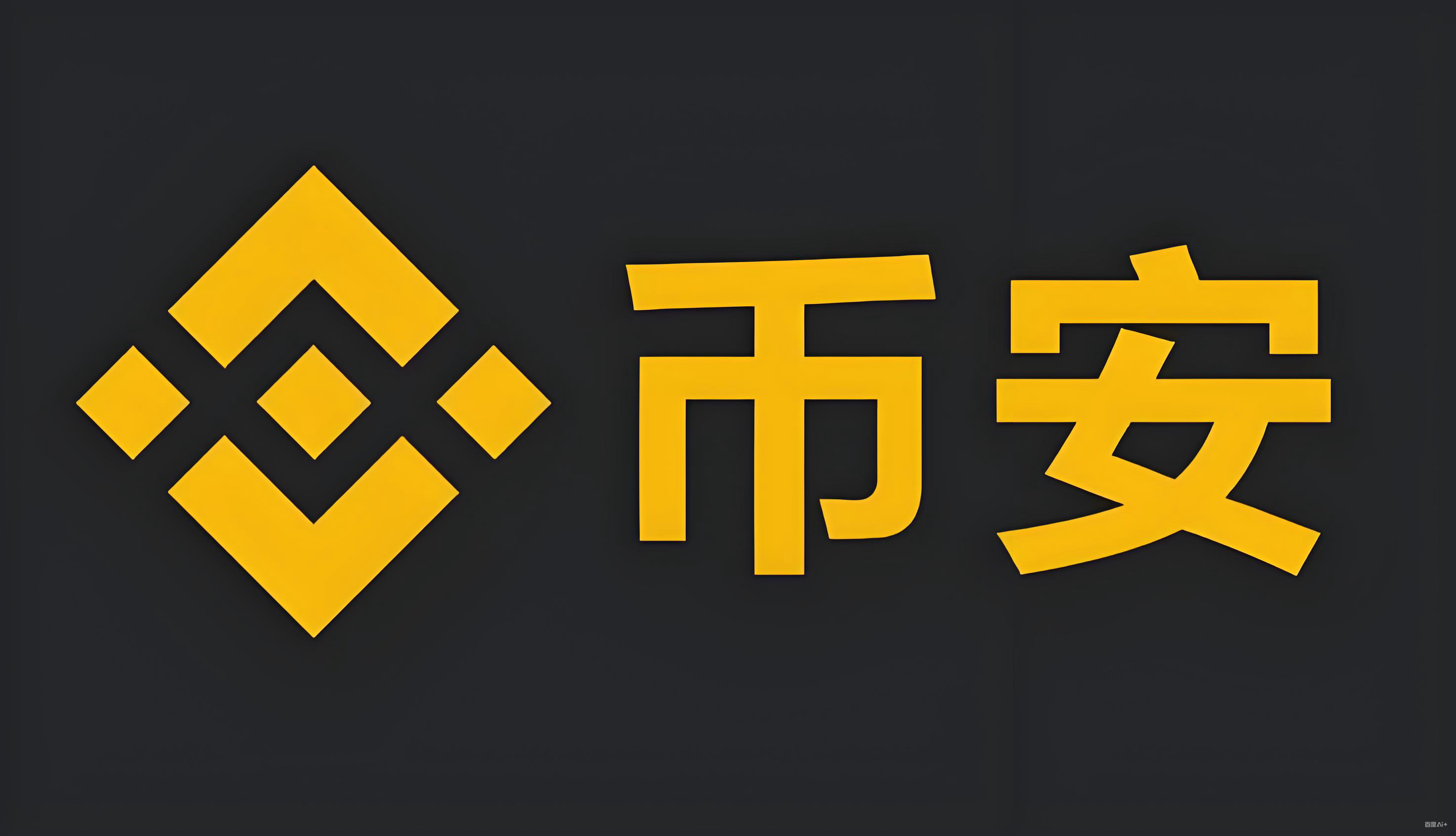 泰达币实时汇率服务矩阵